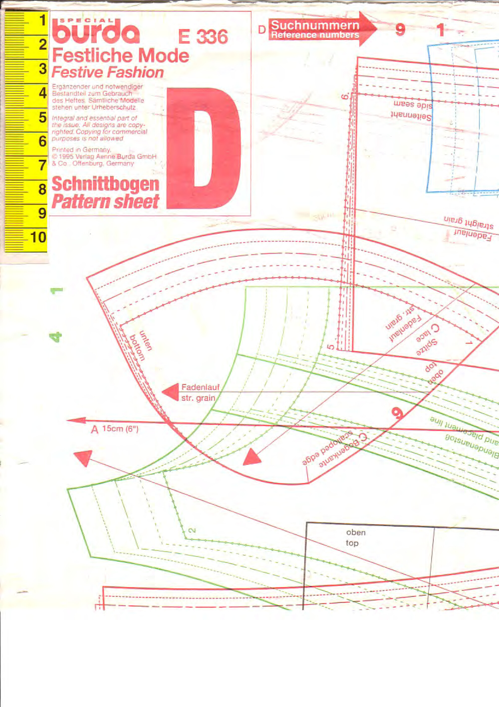 Burda свадебная мода 1995 D-1