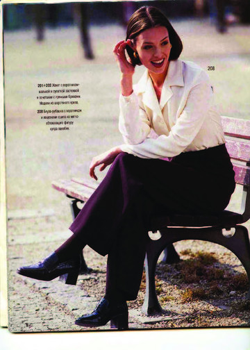 Burda шить легко и быстро 1996.04 фото, инструкции-6