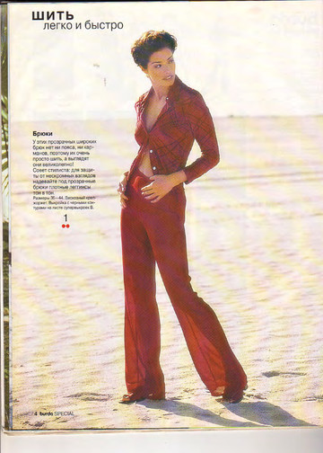 Burda шить легко и быстро 2000.01-3