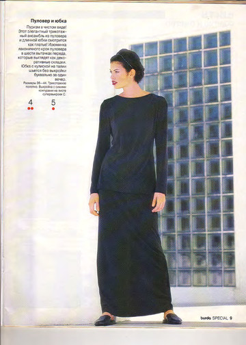 Burda шить легко и быстро 2000.01-8