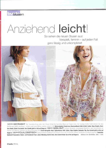 Burda шить легко и быстро 2003.01-6