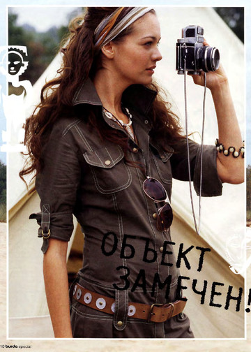 Burda шить легко и быстро 2007.01-8