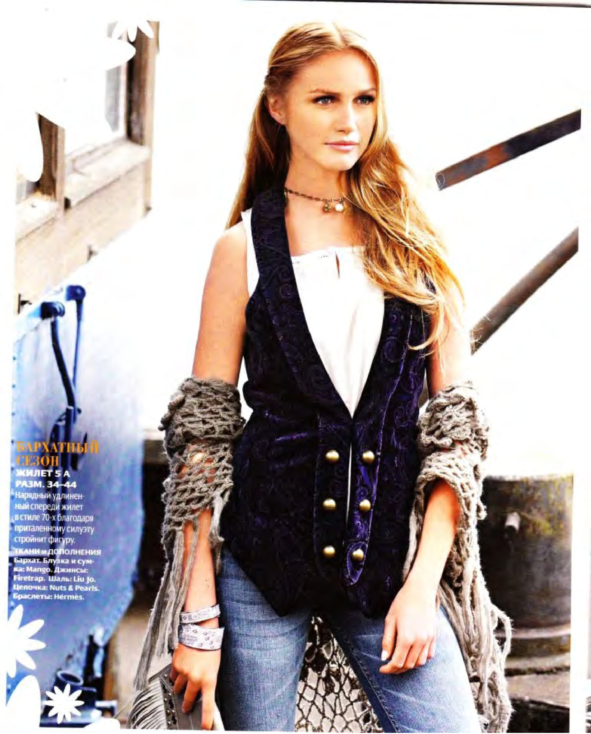 Burda шить легко и быстро 2009.02-5