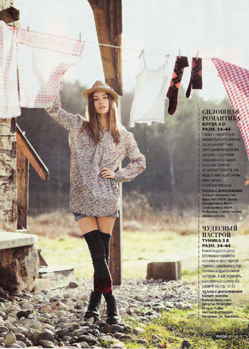 Burda шить легко и быстро 2010.01-8