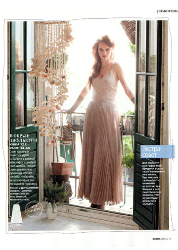 Burda шить легко и быстро 2011.02-8