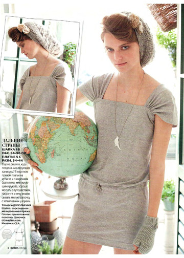 Burda шить легко и быстро 2011.02-7