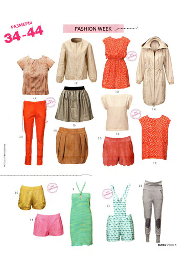 Burda шить легко и быстро 2012.03-4