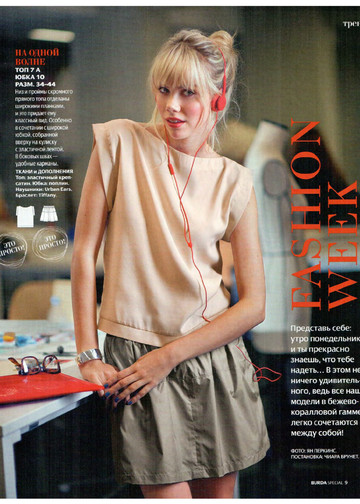 Burda шить легко и быстро 2012.03-8