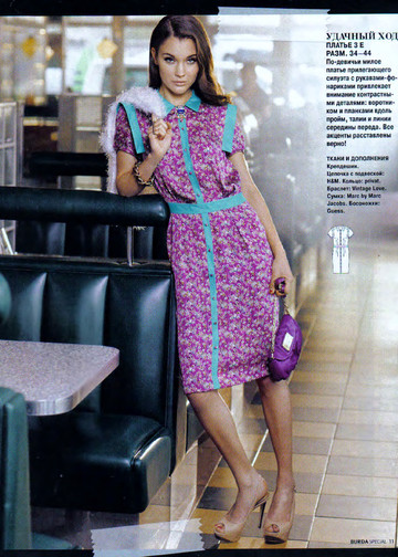 Burda шить легко и быстро 2013.01-9