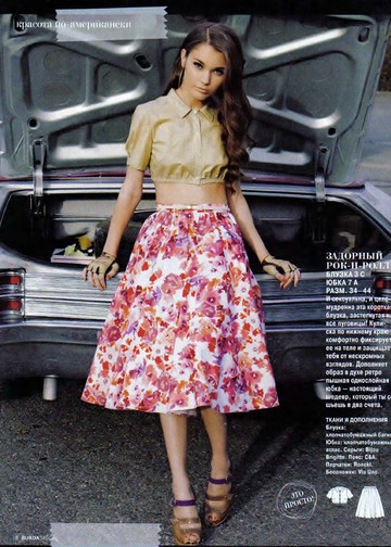 Burda шить легко и быстро 2013.01-6