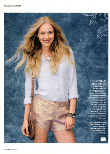 Burda шить легко и быстро 2014.03-8