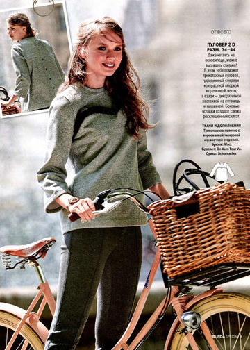 Burda шить легко и быстро 2014.08-9