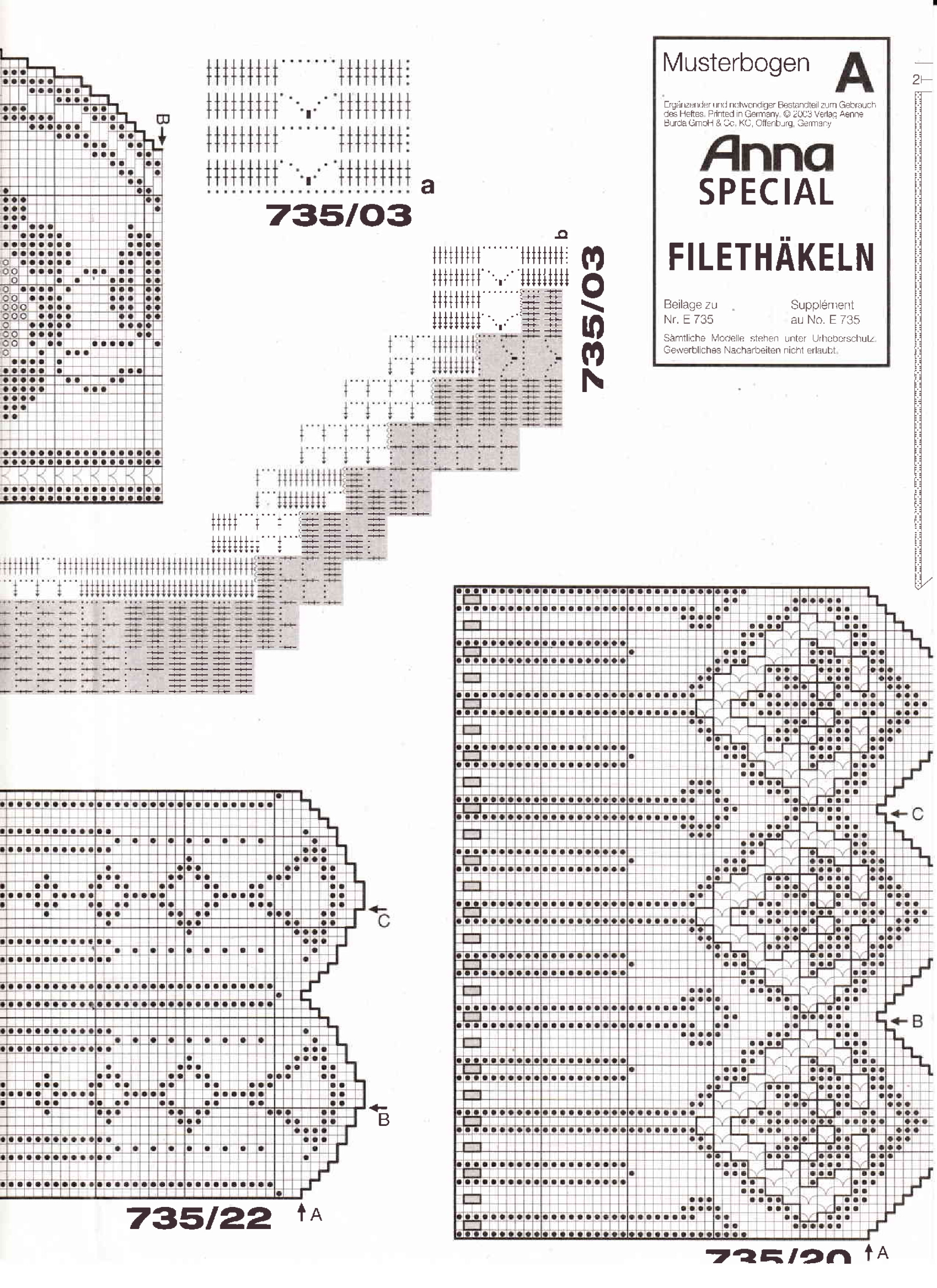 filejnoe_vjazanie_2_2003_1-1