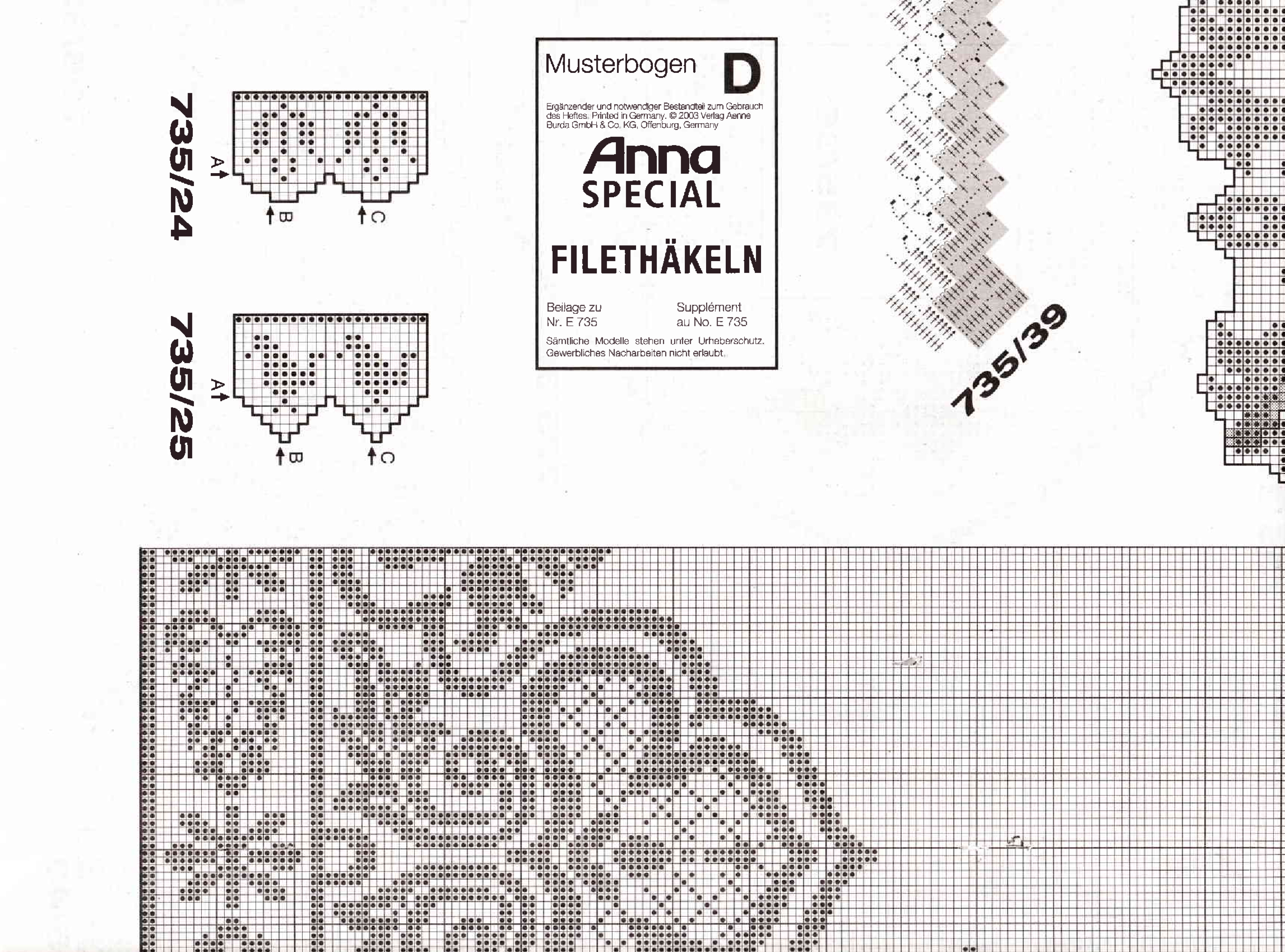 filejnoe_vjazanie_2_2003_2-9