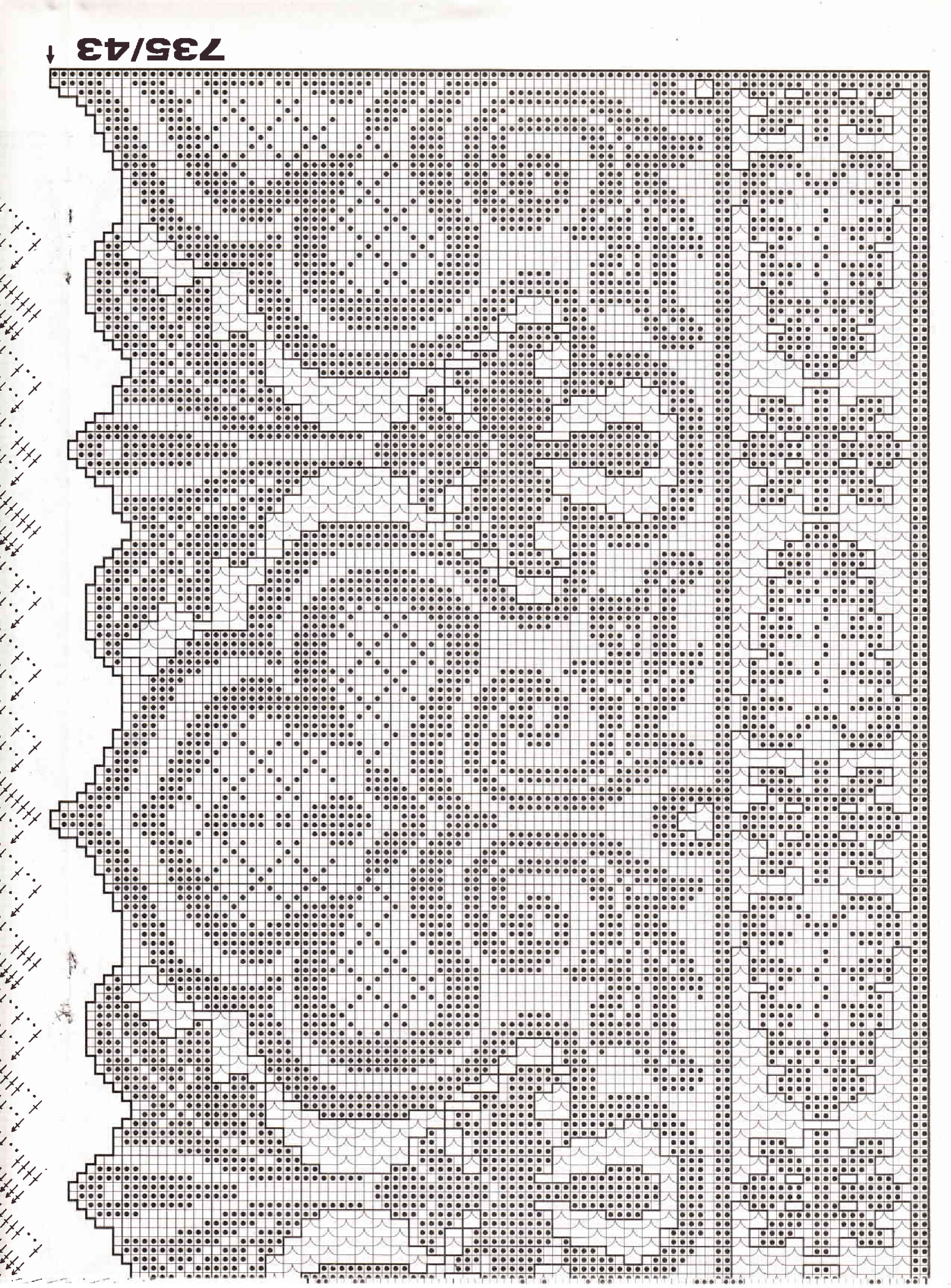 filejnoe_vjazanie_2_2003_2-1