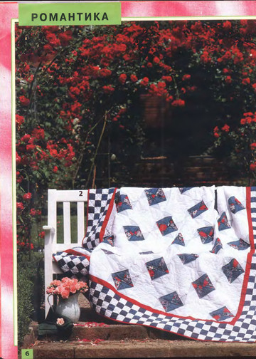 519Пэчворк. Стежка и аппликация-6