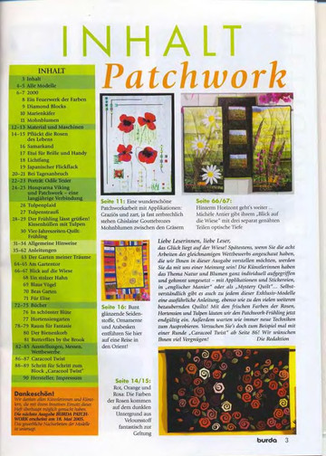 mag_франц_Burda E885_2005_Patchwork Quilt Applick-2