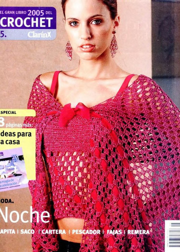 Clarin Crochet 2005-05