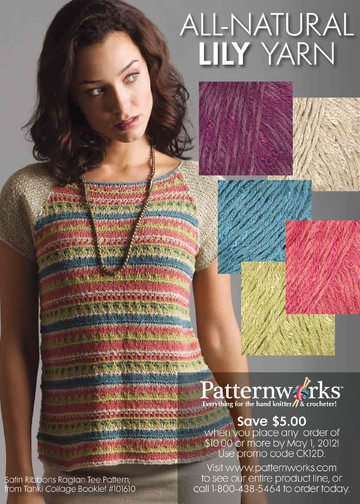 Creative Knitting 2012-05-2