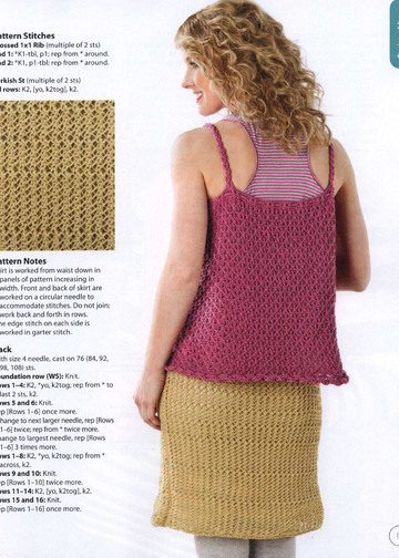 Creative Knitting 2013 Spring Presents - Easy Everyday Openwork & Lace-9
