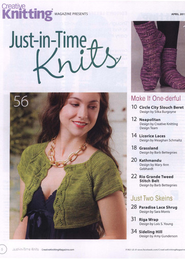 Creative Knitting Presents 2015 - Just In time knits-2