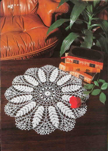 crochet fantasy 1982-3-pix