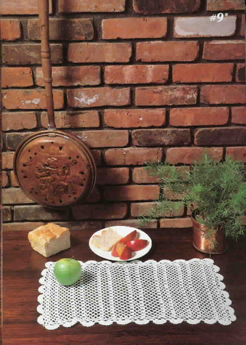 crochet fantasy 1982-12-pix