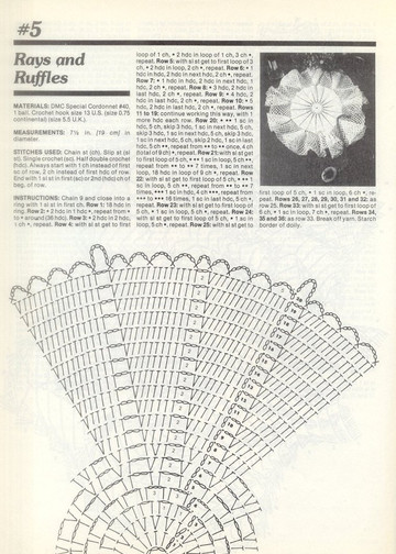 Crochet fantasy 006 (15)
