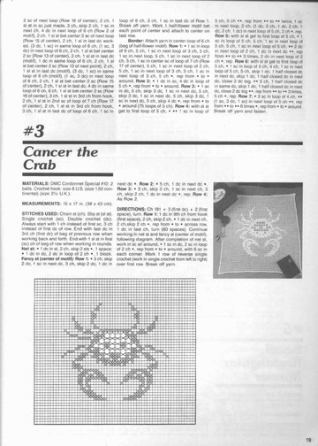 Crochet Fantasy 1984-19