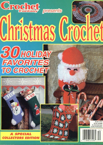 Crochet Fantasy 126 1999 Christmas