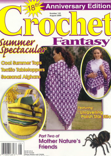 Crochet Fantasy 142 2000-08