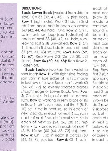 Crochet Fantasy 166 (17)