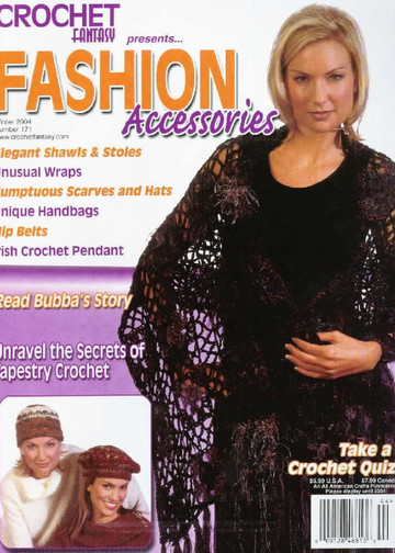 Crochet Fantasy 171 Win 2004