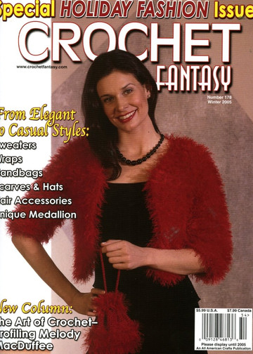 Crochet Fantasy 2005 Winter