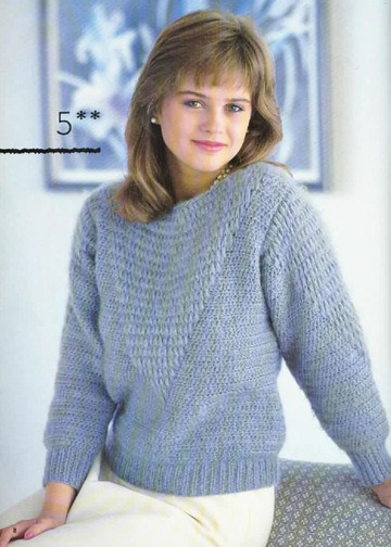 Crochet Fantasy 032 (6)
