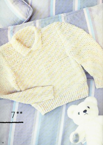 Crochet Fantasy 032 (8)