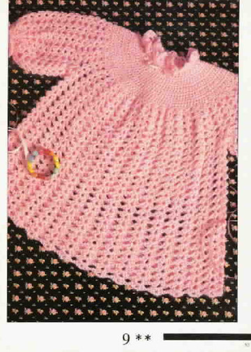 Crochet Fantasy 040 (10)