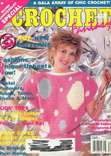 Crochet Fantasy 44 1988-06