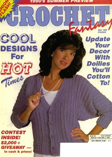 Crochet Fantasy 59 1990-05