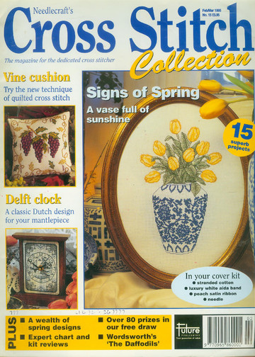 Cross Stitch Collection 015 февраль-март 1995