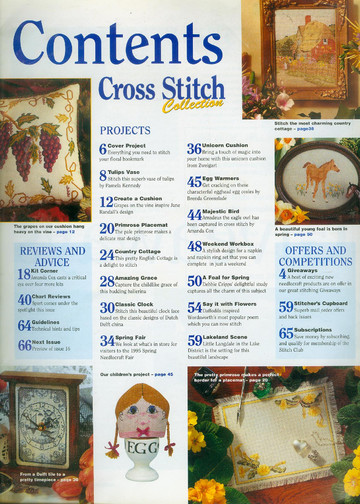 cross stitch collection 015 1995-02 (02)