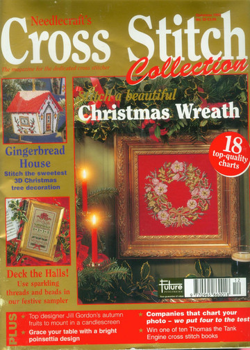 cross stitch collection 020 1995-12 (00)