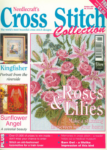 cross stitch collection 033 1997.10