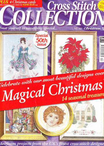 Cross Stitch Collection 050 рождество 1999