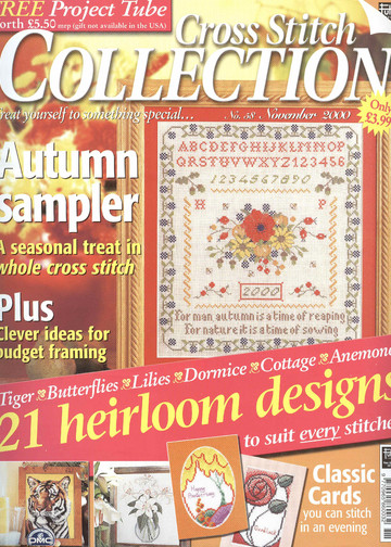 Cross Stitch Collection 058 ноябрь 2000