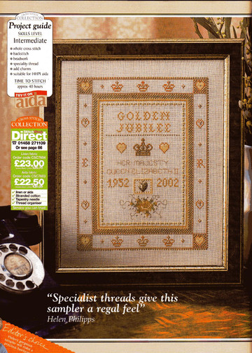 cross stitch collection 076 2002-03 (04)