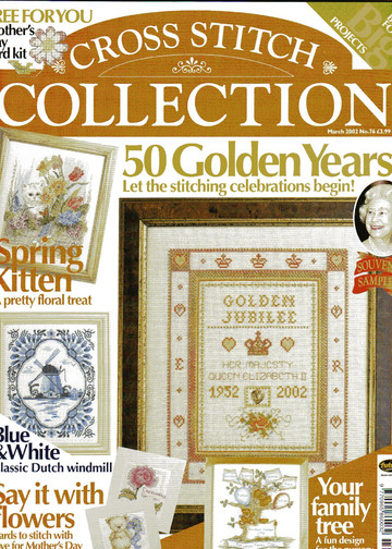 cross stitch collection 076 2002-03 (00)