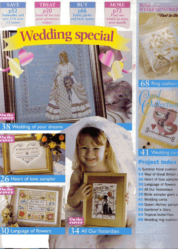 cross stitch collection 079 2002-06 (03)