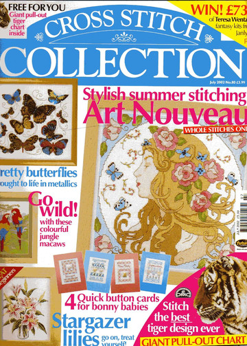 cross stitch collection 080 2002-07 (00)