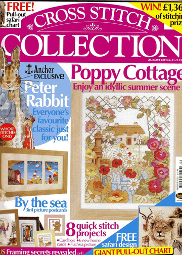 Cross Stitch Collection August 2002 01